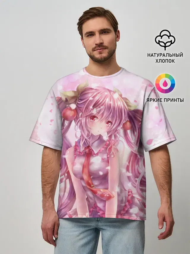 Ванильная Hatsune Miku