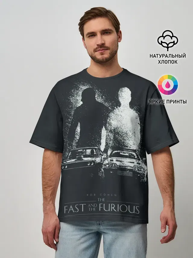 FAST AND FURIOS / ФОРСАЖ