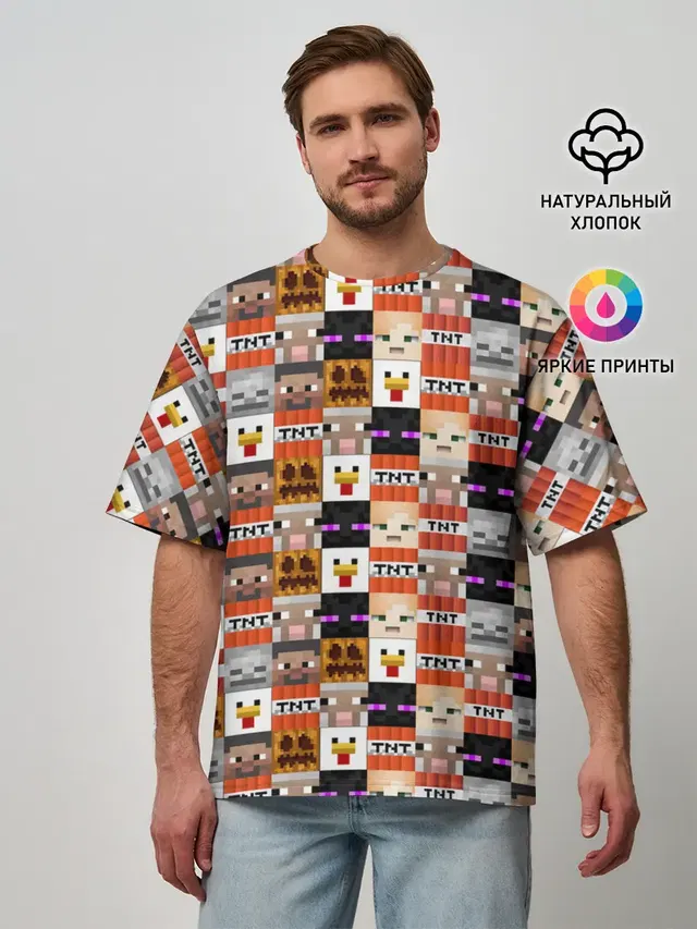 MINECRAFT КУБИКИ ПЕРСОНАЖИ