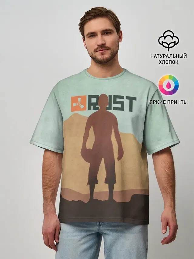 Мужская футболка оверсайз с принтом «Rust»