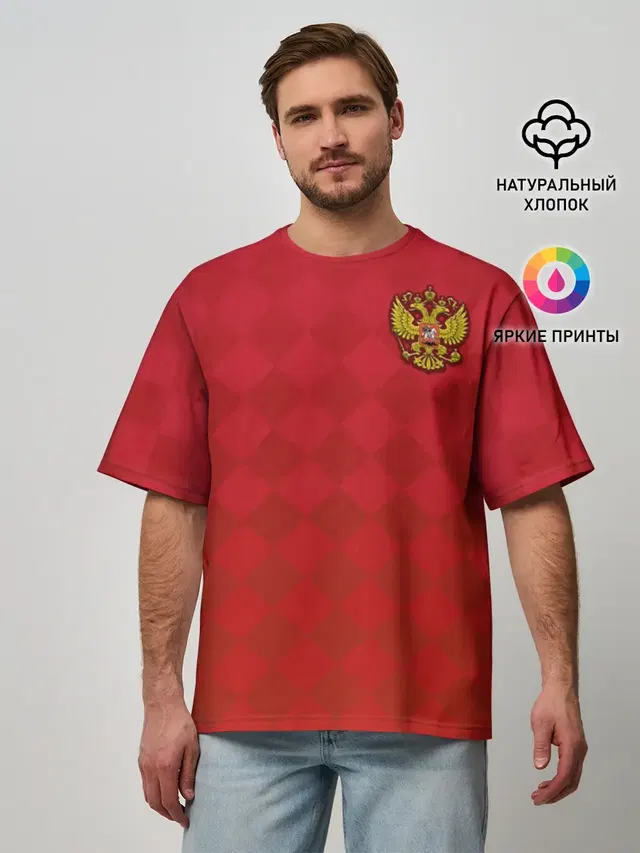 Мужская футболка оверсайз