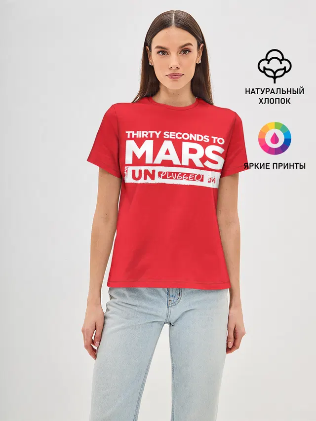Женская базовая футболка с принтом «30 Seconds to Mars — Thirty Seconds to Mars UN PLUGGED»