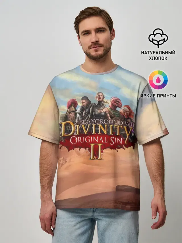 Мужская футболка оверсайз с принтом «Divinity»