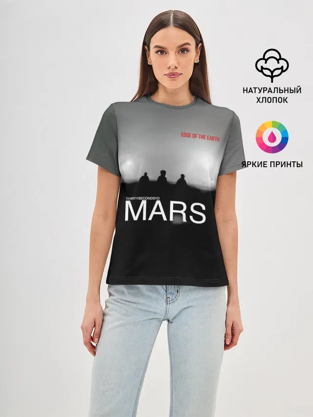 Женская базовая футболка с принтом «30 Seconds to Mars — Thirty Seconds to Mars - Edge of the Earth»
