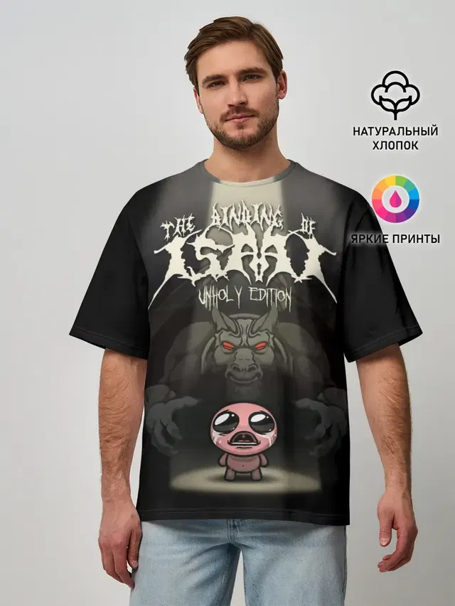 The Binding of Isaac