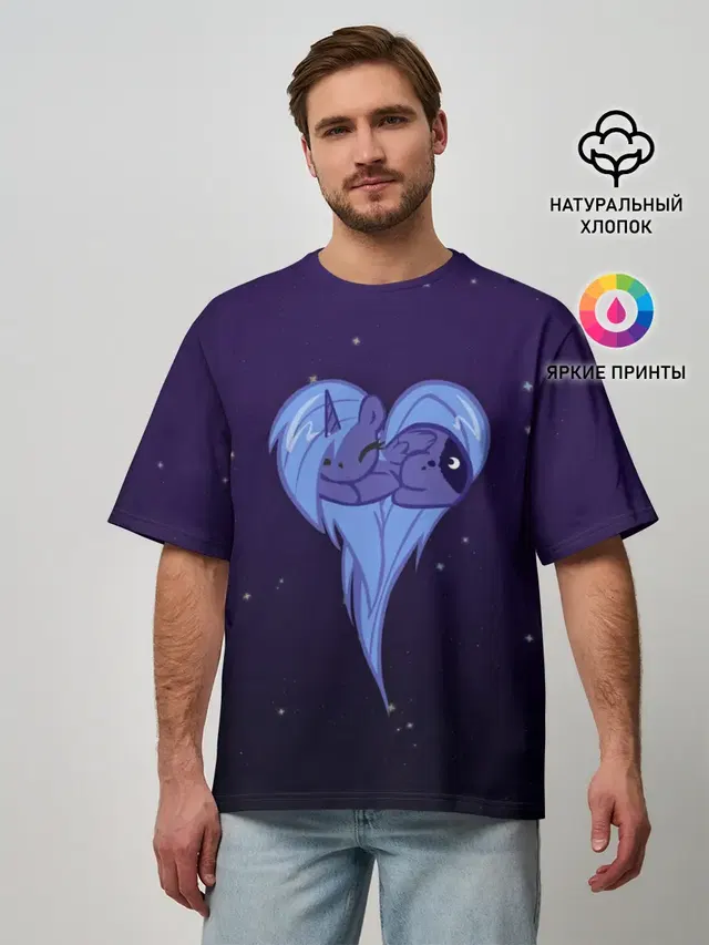 Princess Luna