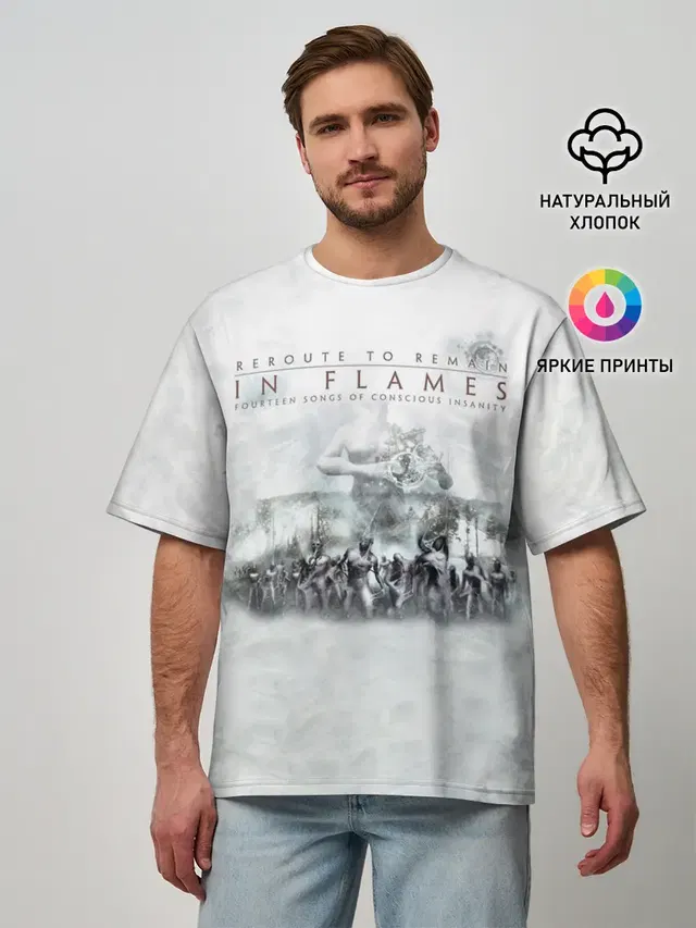 Мужская футболка оверсайз