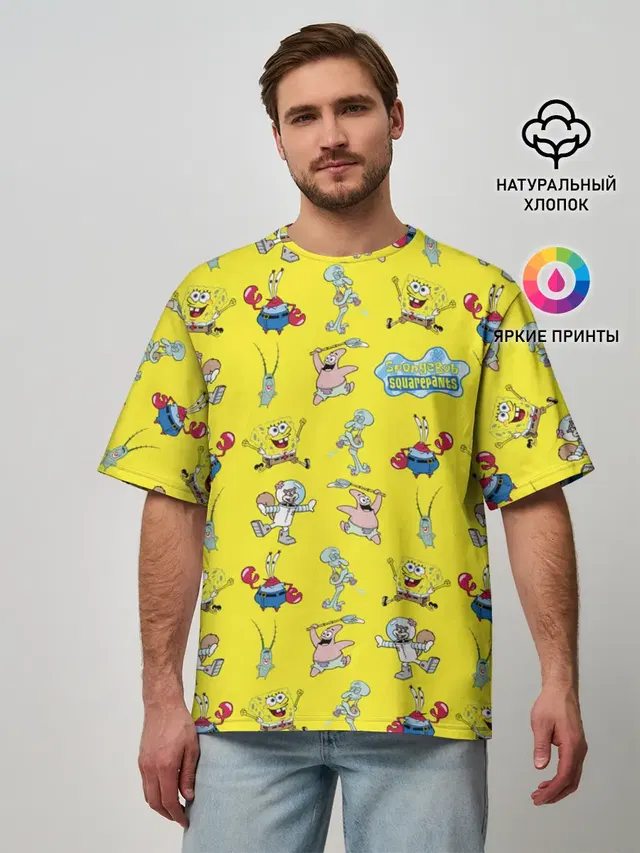 Мужская футболка оверсайз с принтом «Губка Боб — SpongeBob pattern»
