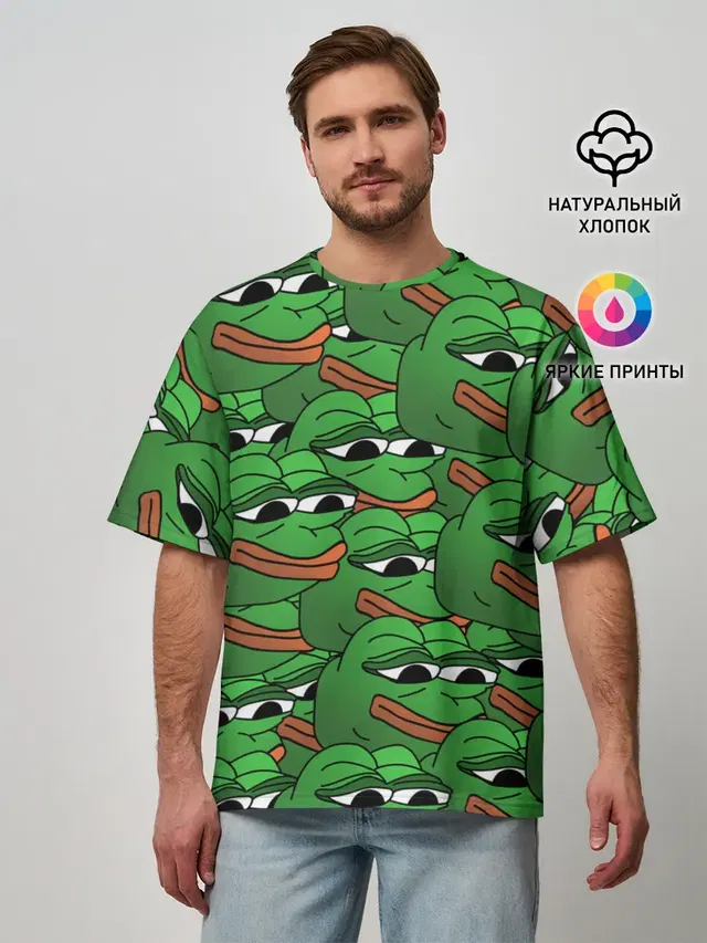 Pepe The Frog
