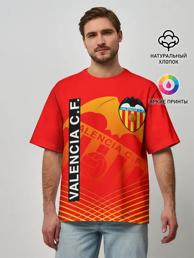 Мужская футболка оверсайз с принтом «Valencia — FC VALENCIA — ФК ВАЛЕНСИЯ»