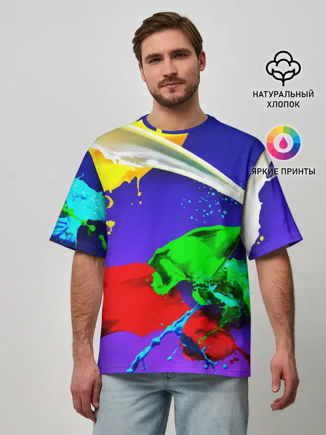 НЕОНОВЫЙ КРАСКИ