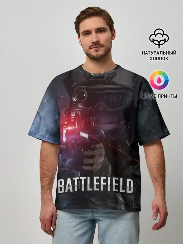 Мужская футболка оверсайз с принтом «Battlefield»