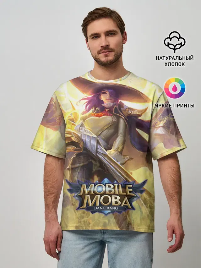 Мужская футболка оверсайз с принтом «Mobile Legends: Bang Bang — Mobile legends»