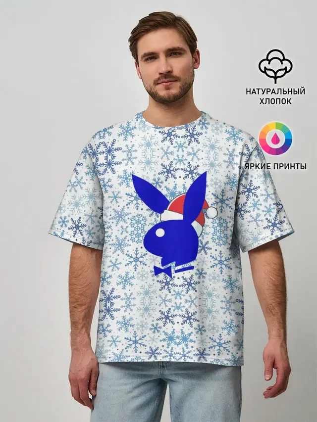 Мужская футболка оверсайз