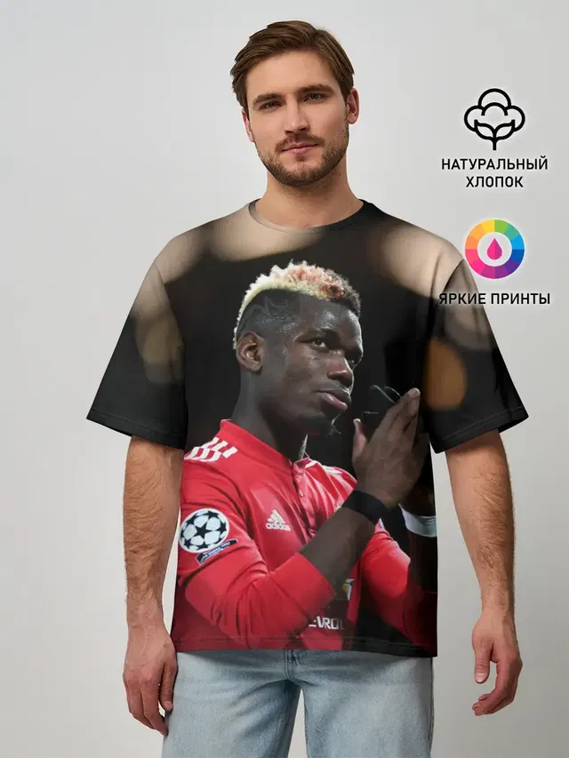 Мужская футболка оверсайз с принтом «Манчестер Юнайтед — Поль Погба, Pogba»