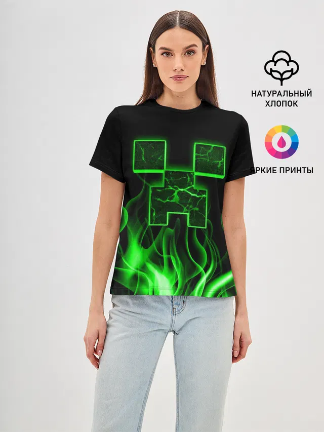 MINECRAFT TEXTURE FIRE