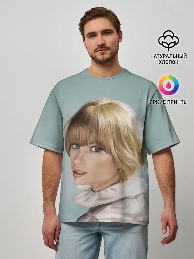 Мужская футболка оверсайз с принтом «Taylor Swift — Обворожительная Тейлор»