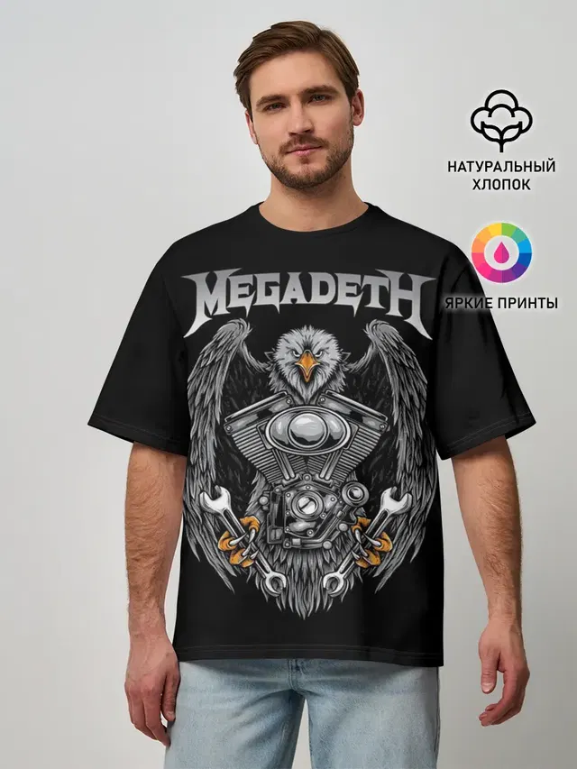 Мужская футболка оверсайз с принтом «Megadeth»