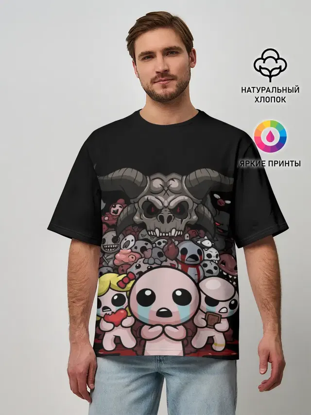The Binding of isaac | bosses