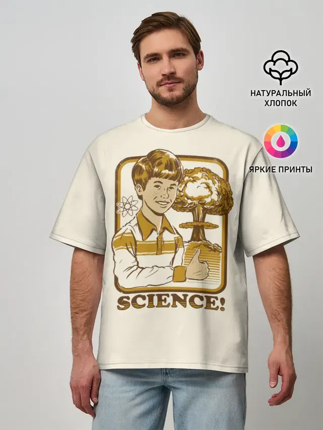 Science