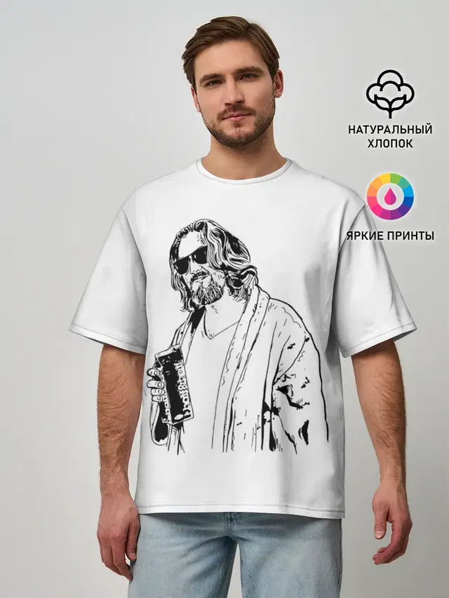 Мужская футболка оверсайз