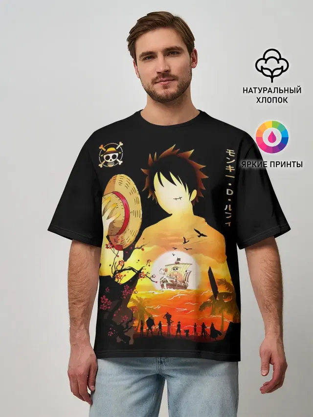 Силуэт Луффи One piece