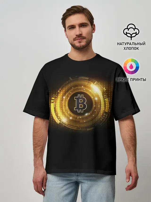BITCOIN | КРИПТОВАЛЮТА