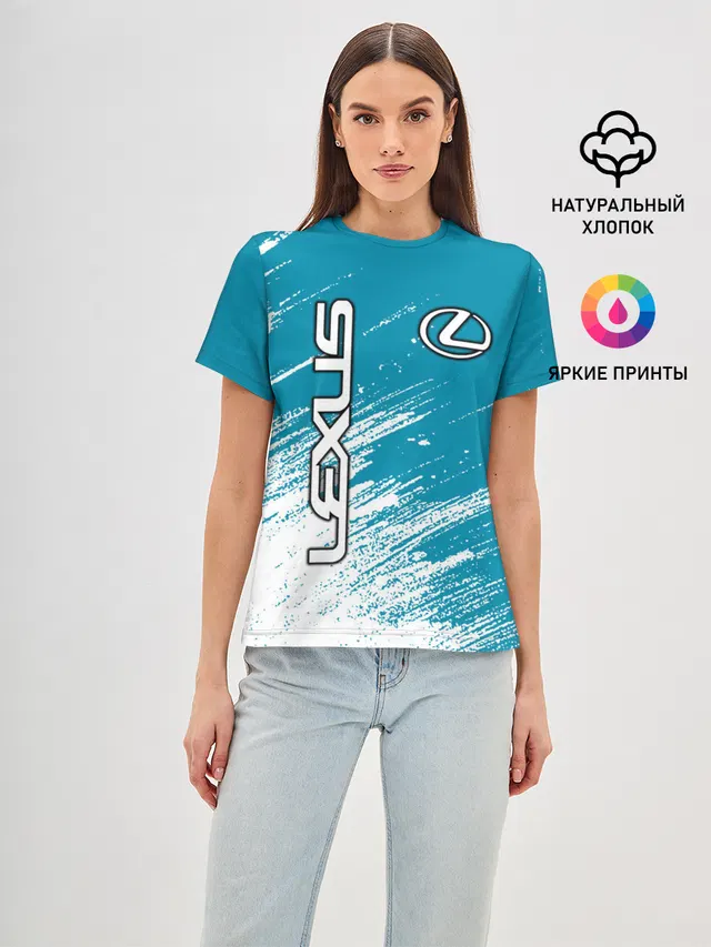 Лексус / Lexus