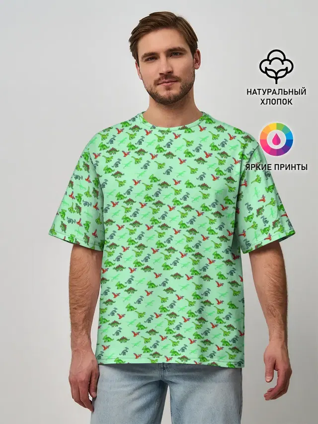 dinosaurs green