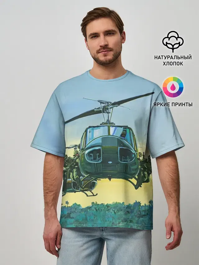 Вертолеты