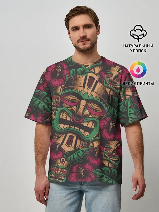 Маска