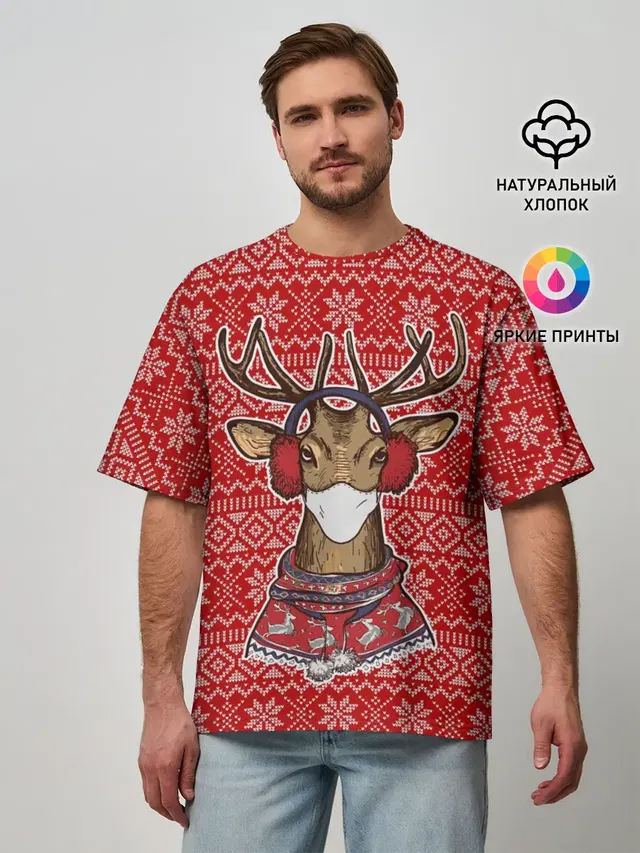 Deer in a medical mask