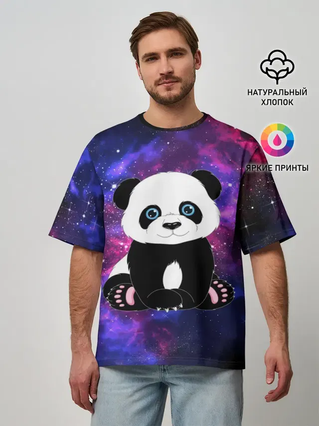 Space Panda
