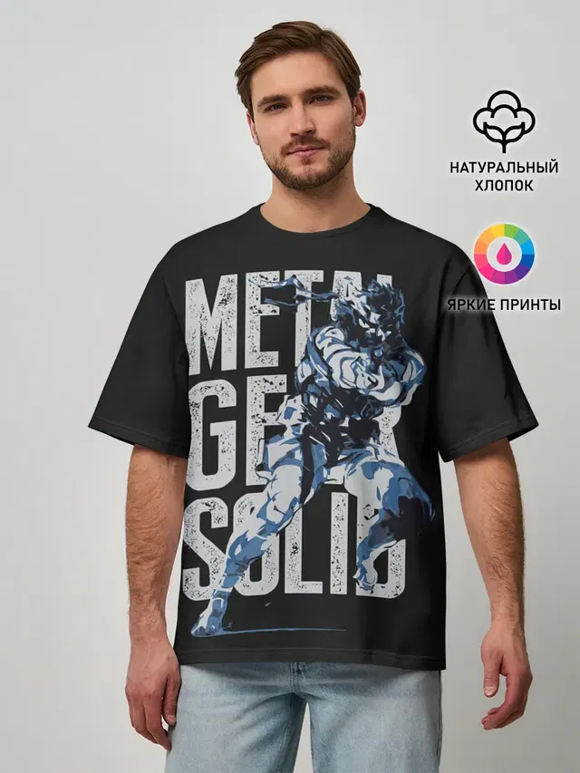 Мужская футболка оверсайз с принтом «Metal Gear»