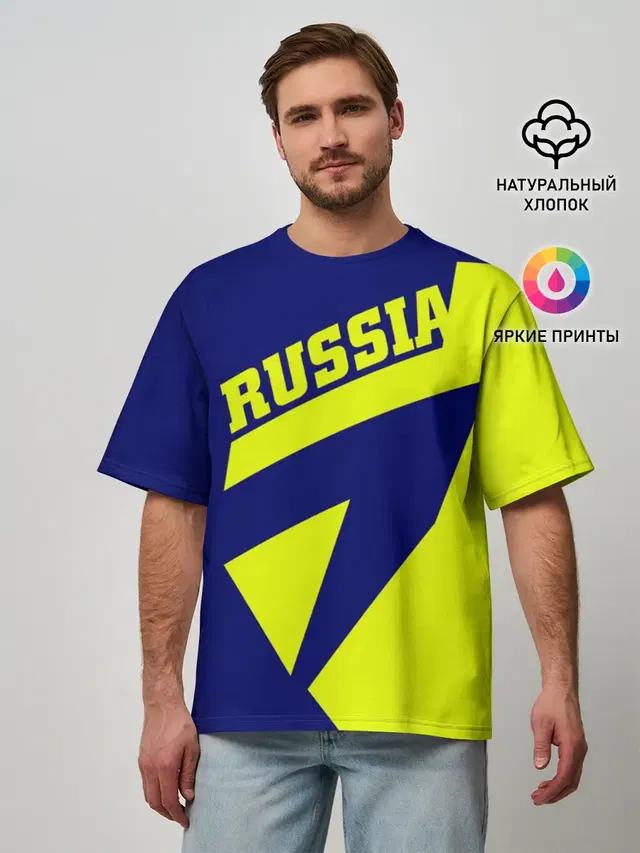 Мужская футболка оверсайз