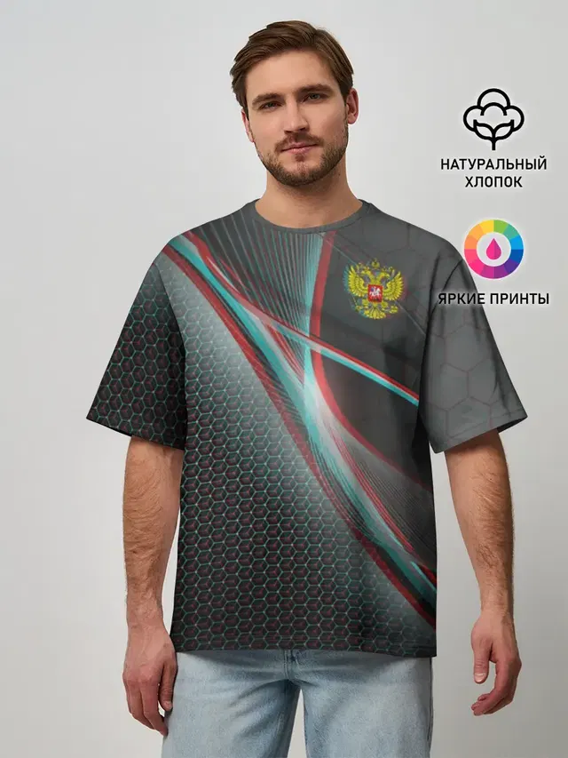 Мужская футболка оверсайз