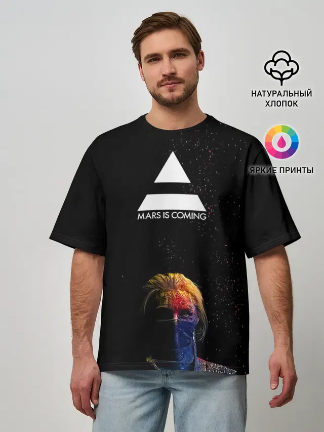 MARS IS COMING 30StM