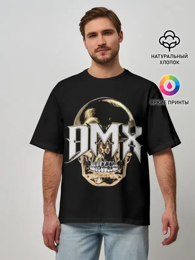 DMX Skull
