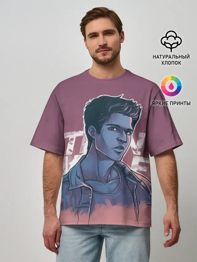Teen Wolf Scott McCall