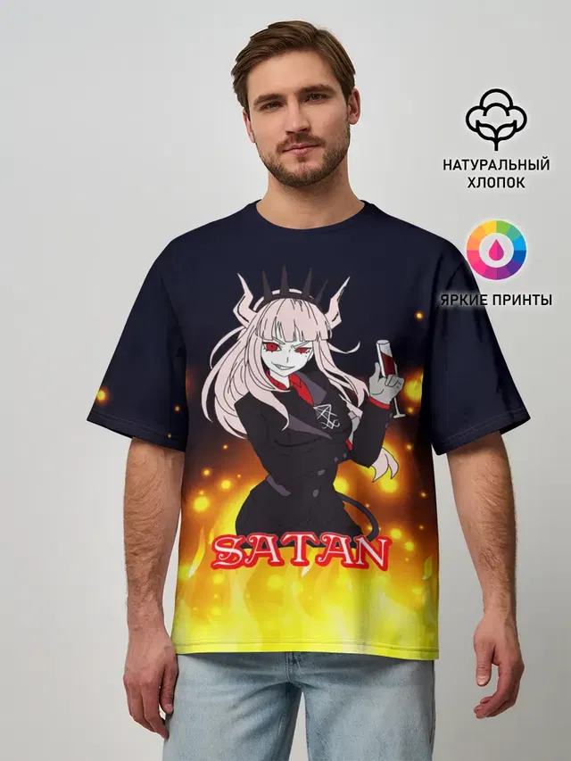 Мужская футболка оверсайз с принтом «Helltaker Satan Girl»