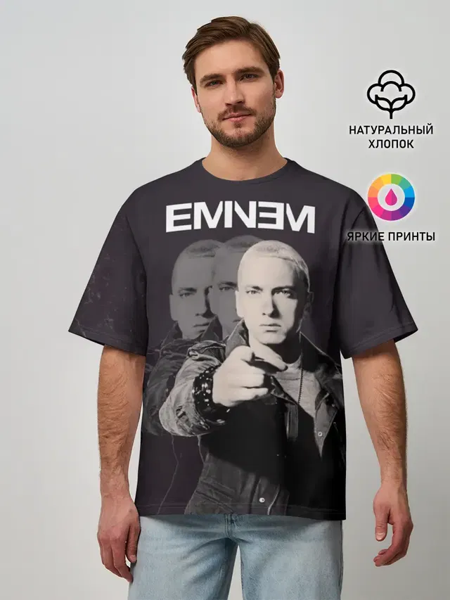 Мужская футболка оверсайз с принтом «Eminem»