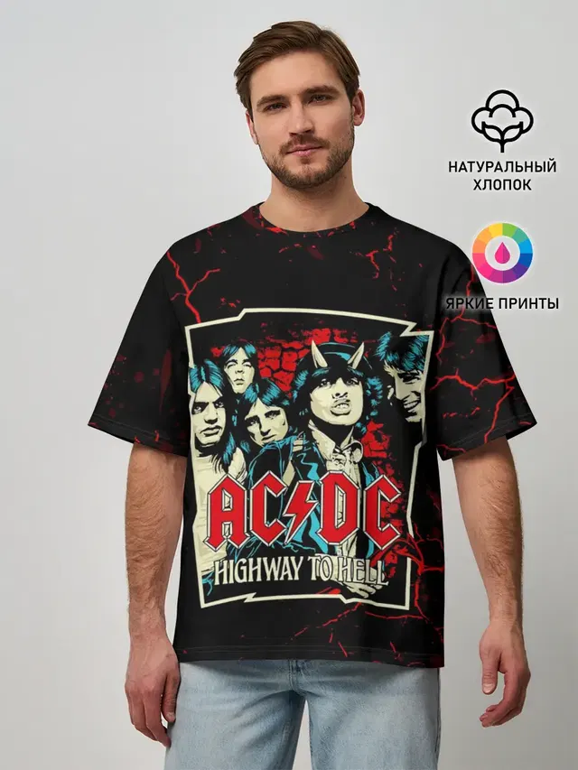 Мужская футболка оверсайз с принтом «AC/DC — AC DC HIGHWAY TO HELL»