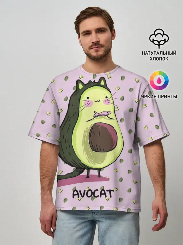 Мужская футболка оверсайз