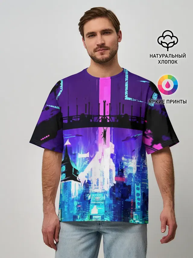 CYBERPUNK