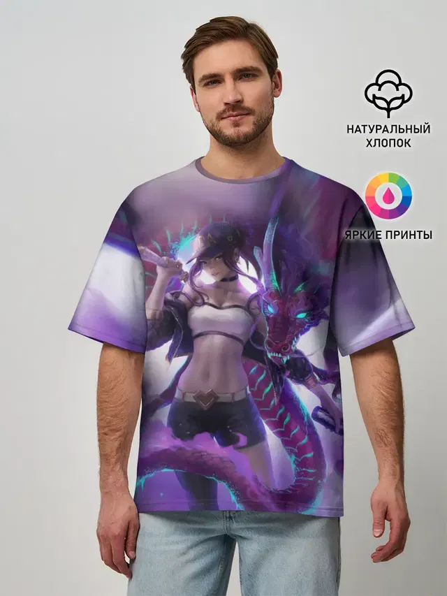 LEAGUE OF LEGENDS AKALI / ЛИГА ЛЕГЕНД АКАЛИ