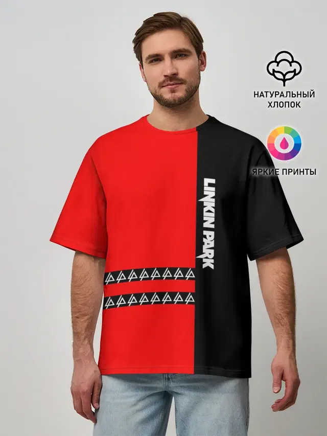 Мужская футболка оверсайз