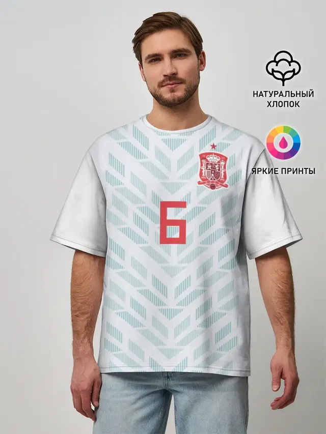 Iniesta away WC 2018