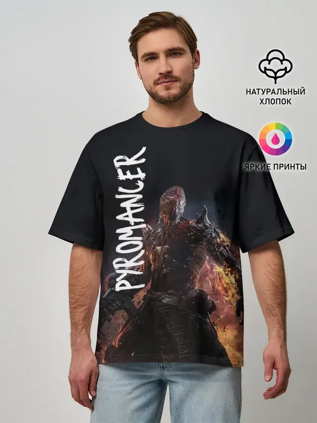 Pyromancer