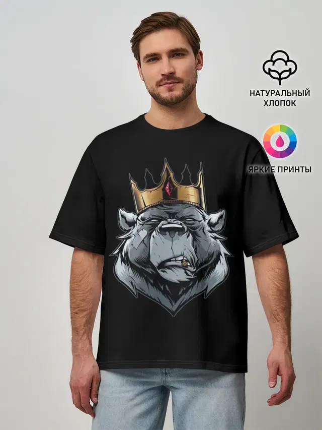 Bear King