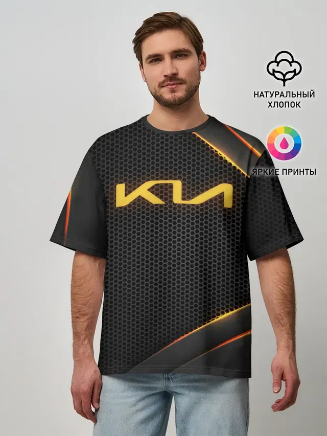 KIA | КИА